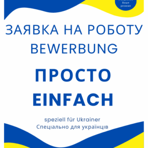 Professionelle Bewerbung für eine Ausbildung in Deutschland